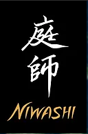 Ultimate Gardeners Toolset